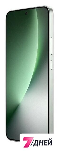 Телефон HONOR Magic8 Lite MTN-NX1M 8GB/256GB международная версия (лесной зеленый) - Изображение №4 — Интернет-магазин 7 дней