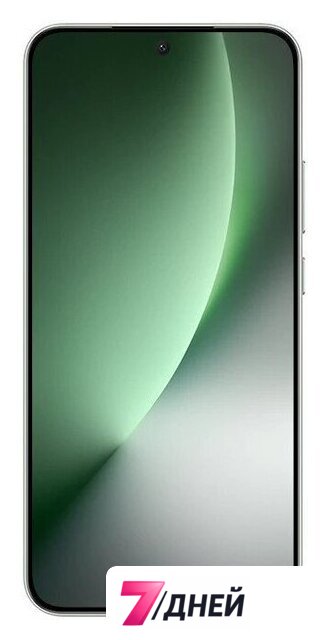 Телефон HONOR Magic8 Lite MTN-NX1M 8GB/256GB международная версия (лесной зеленый) - Изображение №2 — Интернет-магазин 7 дней