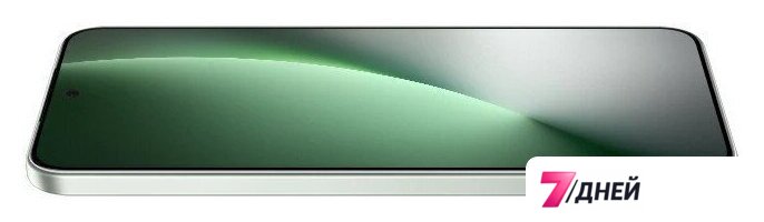 Телефон HONOR Magic8 Lite MTN-NX1M 8GB/256GB международная версия (лесной зеленый) - Изображение №8 — Интернет-магазин 7 дней