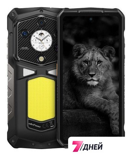 Телефон Ulefone Armor 29 Pro 16GB/512GB (черный) - Изображение №1 — Интернет-магазин 7 дней