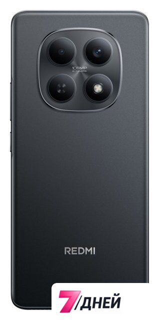 Телефон Xiaomi Redmi Note 15 8GB/128GB международная версия (черный) - Изображение №3 — Интернет-магазин 7 дней