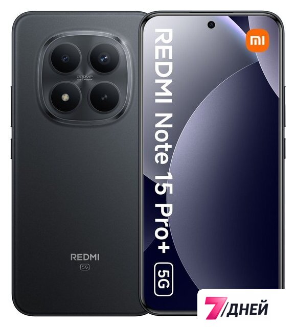 Телефон Xiaomi Redmi Note 15 Pro+ 5G 8GB/256GB международная версия (черный) - Изображение №1 — Интернет-магазин 7 дней