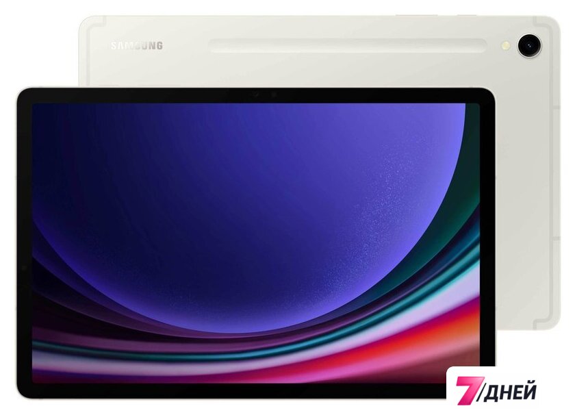 Планшет Samsung Galaxy Tab S9 5G SM-X716 8GB/128GB (бежевый) - Изображение №1 — Интернет-магазин 7 дней