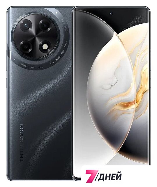 Телефон Tecno Camon 30S 6GB/128GB (черный космос) - Изображение №1 — Интернет-магазин 7 дней