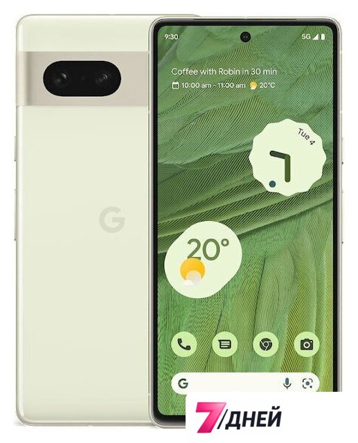 Телефон Google Pixel 7 8GB/256GB (лимонник) - Изображение №1 — Интернет-магазин 7 дней