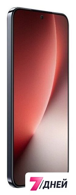 Телефон HONOR Magic8 Lite MTN-NX1M 8GB/256GB международная версия (полуночный черный) - Изображение №7 — Интернет-магазин 7 дней