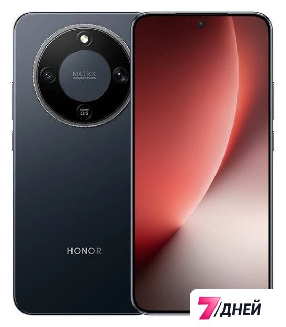 Телефон HONOR Magic8 Lite MTN-NX1M 8GB/256GB международная версия (полуночный черный) - Изображение №2 — Интернет-магазин 7 дней