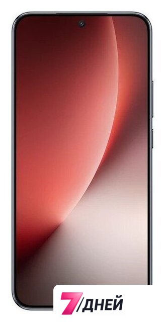 Телефон HONOR Magic8 Lite MTN-NX1M 8GB/256GB международная версия (полуночный черный) - Изображение №3 — Интернет-магазин 7 дней