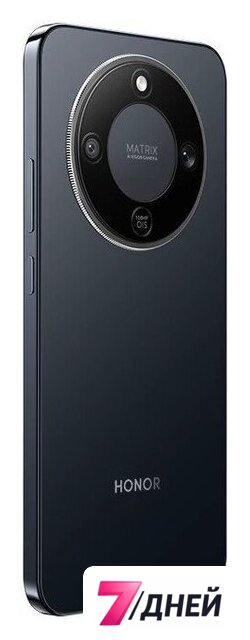 Телефон HONOR Magic8 Lite MTN-NX1M 8GB/256GB международная версия (полуночный черный) - Изображение №8 — Интернет-магазин 7 дней