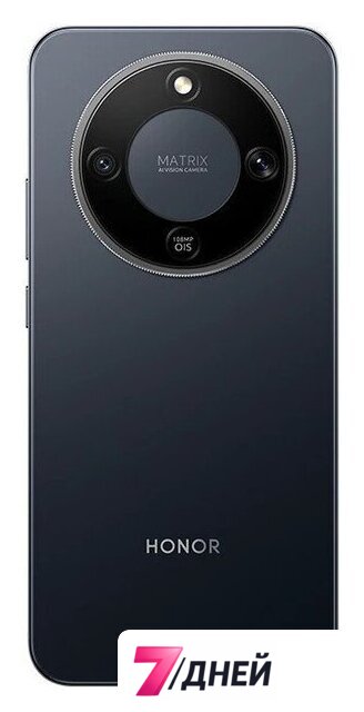 Телефон HONOR Magic8 Lite MTN-NX1M 8GB/256GB международная версия (полуночный черный) - Изображение №4 — Интернет-магазин 7 дней