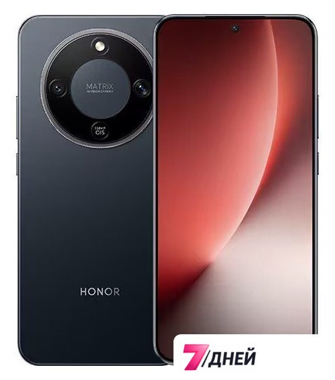 Телефон HONOR Magic8 Lite MTN-NX1M 8GB/256GB международная версия (полуночный черный) - Изображение №1 — Интернет-магазин 7 дней