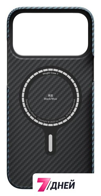Чехол для телефона Pitaka Ultra-Slim для iPhone 17 Pro (1500D Black/Blue Twill) - Изображение №2 — Интернет-магазин 7 дней