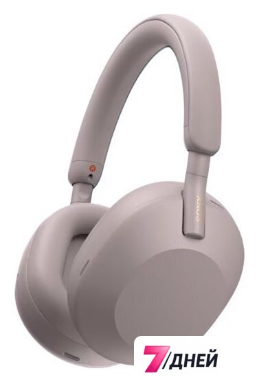 Наушники Sony WH-1000XM5 (розовый) - Изображение №1 — Интернет-магазин 7 дней