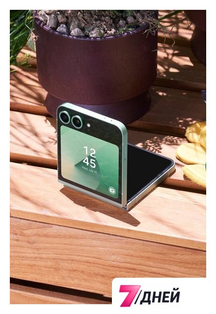 Телефон Samsung Galaxy Z Flip6 SM-F741B 12GB/256GB (мятный) - Изображение №11 — Интернет-магазин 7 дней