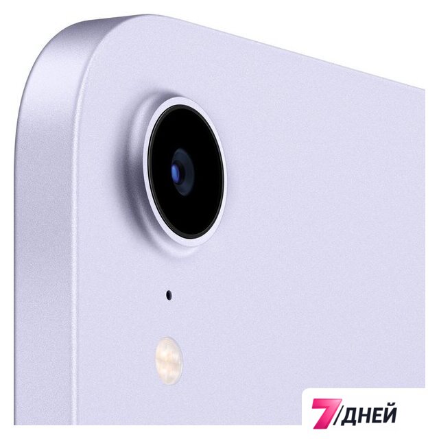 Планшет Apple iPad mini 2021 64GB MK7R3 (фиолетовый) - Изображение №4 — Интернет-магазин 7 дней