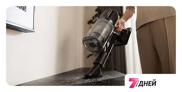 Пылесос Dreame R20 Ultra Aquacycle - Изображение №6 — Интернет-магазин 7 дней