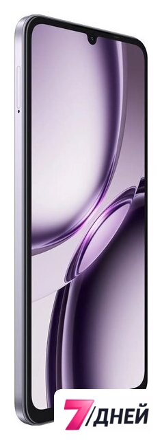 Телефон Tecno Spark Go 3 KN3 4GB/128GB (фиолетовый) - Изображение №4 — Интернет-магазин 7 дней