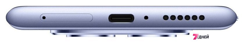 Телефон Xiaomi Redmi Note 15 6GB/128GB международная версия (фиолетовый) - Изображение №11 — Интернет-магазин 7 дней