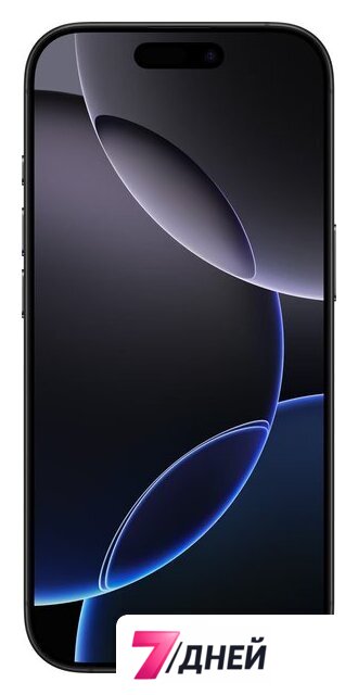 Телефон Apple iPhone 16 Pro 128GB (черный титан) - Изображение №3 — Интернет-магазин 7 дней