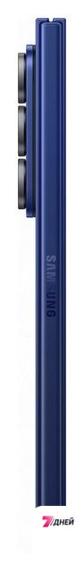 Телефон Samsung Galaxy Z Fold7 SM-F966B/DS 12GB/256GB (синий) - Изображение №9 — Интернет-магазин 7 дней