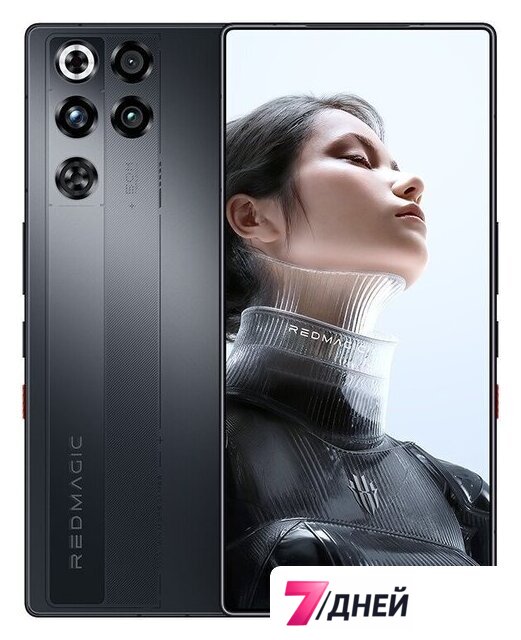 Телефон Nubia RedMagic 11 Pro 12GB/256GB международная версия (черный матовый) - Изображение №1 — Интернет-магазин 7 дней