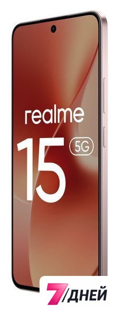 Телефон Realme 15 5G RMX5106 12GB/512GB международная версия (розовый) - Изображение №4 — Интернет-магазин 7 дней