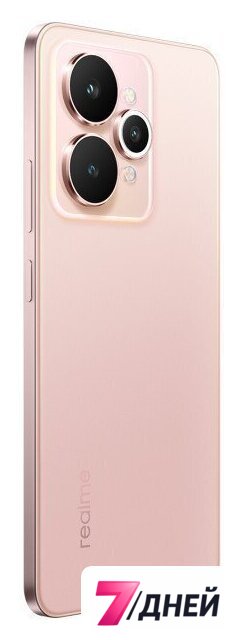 Телефон Realme 15 5G RMX5106 12GB/512GB международная версия (розовый) - Изображение №7 — Интернет-магазин 7 дней
