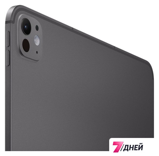 Планшет Apple iPad Pro 13