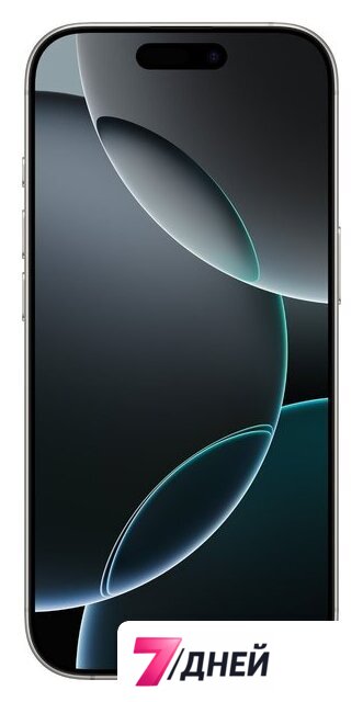 Телефон Apple iPhone 16 Pro Dual eSim 256GB (белый титан) - Изображение №3 — Интернет-магазин 7 дней