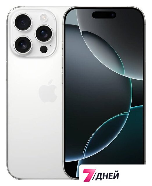 Телефон Apple iPhone 16 Pro Dual eSim 256GB (белый титан) - Изображение №1 — Интернет-магазин 7 дней