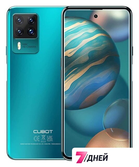 Телефон Cubot X50 8GB/128GB (зеленый) - Изображение №1 — Интернет-магазин 7 дней