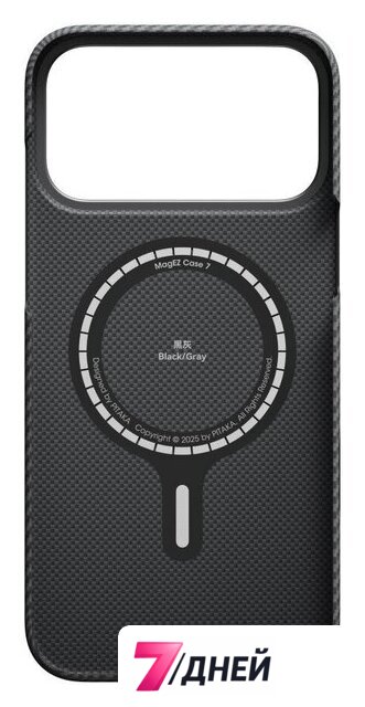 Чехол для телефона Pitaka Ultra-Slim для iPhone 17 Pro (600D Black/Grey Twill) - Изображение №2 — Интернет-магазин 7 дней