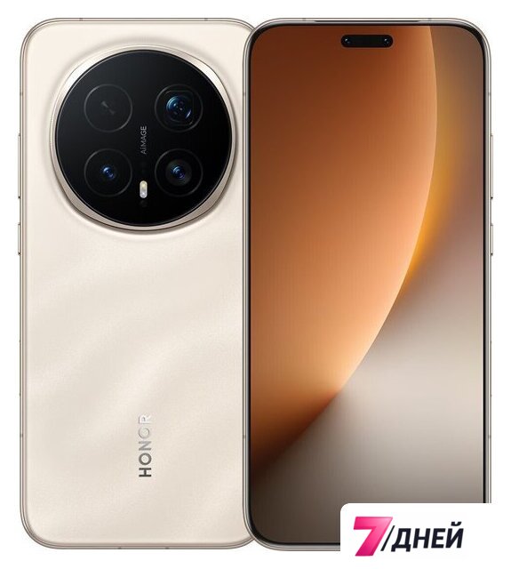 Телефон HONOR Magic8 Pro 16GB/1TB международная версия (золотистый) - Изображение №1 — Интернет-магазин 7 дней