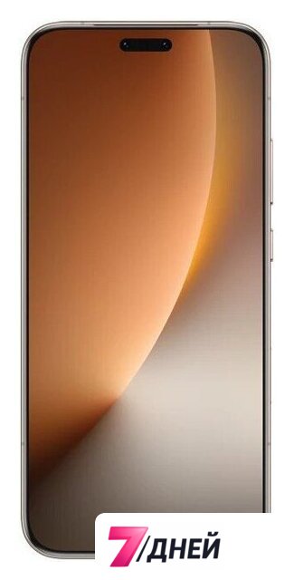 Телефон HONOR Magic8 Pro 16GB/1TB международная версия (золотистый) - Изображение №2 — Интернет-магазин 7 дней