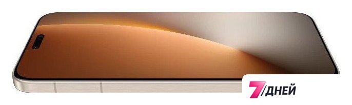 Телефон HONOR Magic8 Pro 16GB/1TB международная версия (золотистый) - Изображение №8 — Интернет-магазин 7 дней