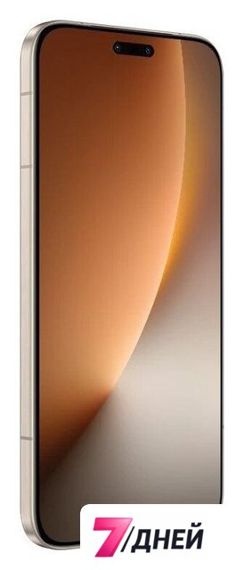 Телефон HONOR Magic8 Pro 16GB/1TB международная версия (золотистый) - Изображение №4 — Интернет-магазин 7 дней