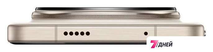 Телефон HONOR Magic8 Pro 16GB/1TB международная версия (золотистый) - Изображение №12 — Интернет-магазин 7 дней