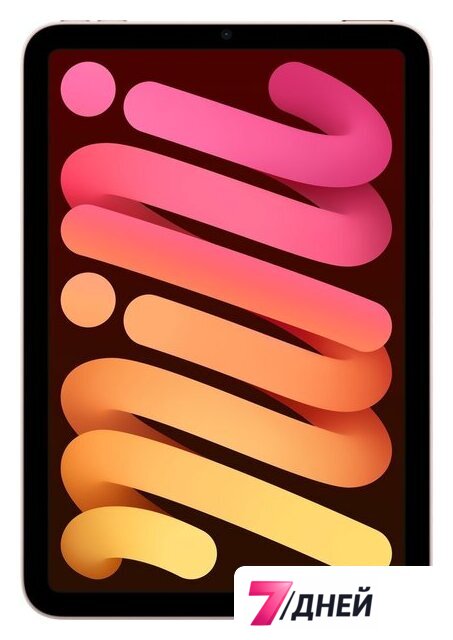 Планшет Apple iPad mini 2021 64GB MLWL3 (розовый) - Изображение №2 — Интернет-магазин 7 дней