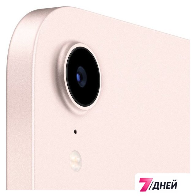 Планшет Apple iPad mini 2021 64GB MLWL3 (розовый) - Изображение №4 — Интернет-магазин 7 дней