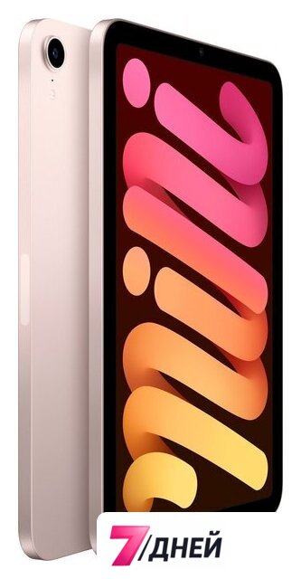 Планшет Apple iPad mini 2021 64GB MLWL3 (розовый) - Изображение №3 — Интернет-магазин 7 дней