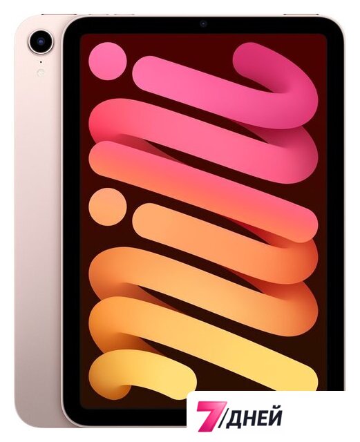 Планшет Apple iPad mini 2021 64GB MLWL3 (розовый) - Изображение №1 — Интернет-магазин 7 дней