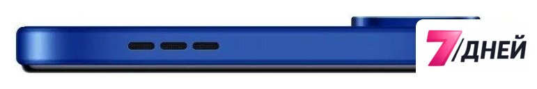 Телефон Tecno Spark Go 3 KN3 4GB/128GB (синий) - Изображение №9 — Интернет-магазин 7 дней