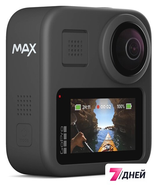 Экшен-камера GoPro MAX - Изображение №5 — Интернет-магазин 7 дней