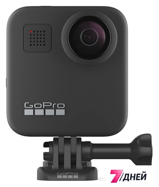 Экшен-камера GoPro MAX - Изображение №7 — Интернет-магазин 7 дней