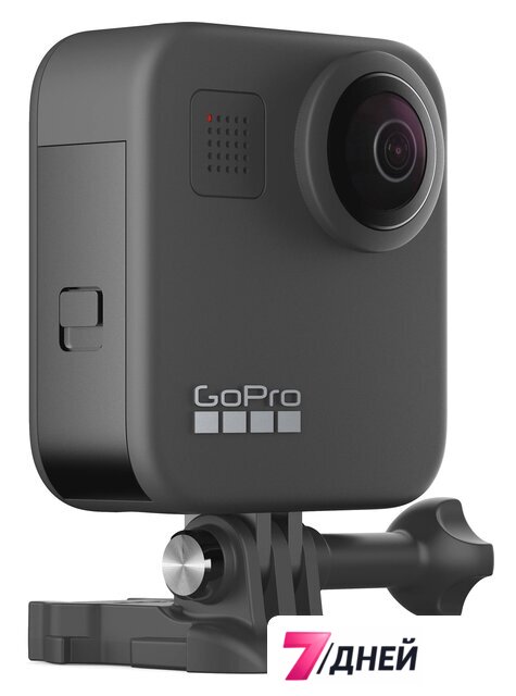 Экшен-камера GoPro MAX - Изображение №9 — Интернет-магазин 7 дней
