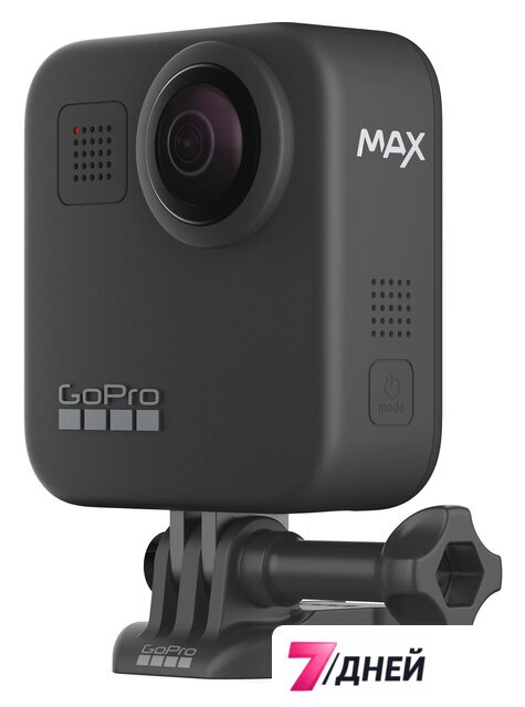 Экшен-камера GoPro MAX - Изображение №8 — Интернет-магазин 7 дней