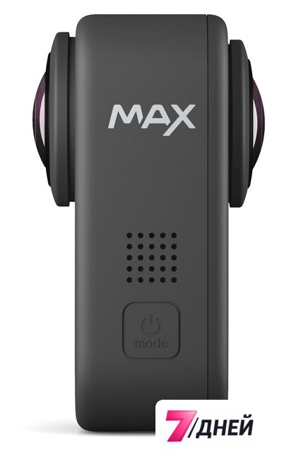 Экшен-камера GoPro MAX - Изображение №6 — Интернет-магазин 7 дней