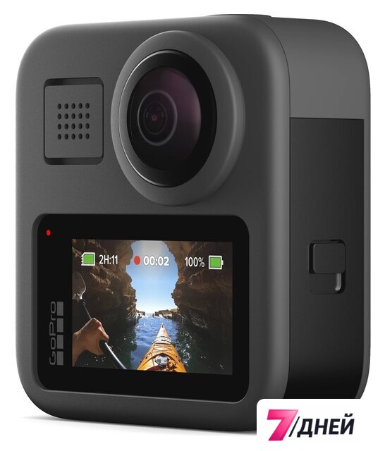 Экшен-камера GoPro MAX - Изображение №3 — Интернет-магазин 7 дней