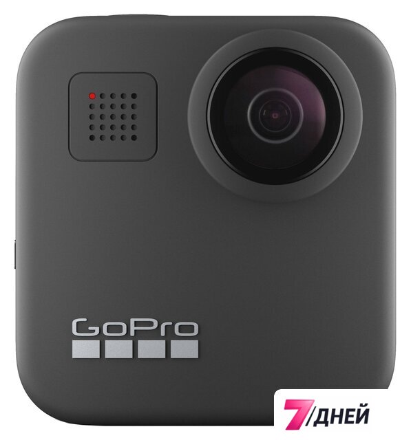Экшен-камера GoPro MAX - Изображение №1 — Интернет-магазин 7 дней