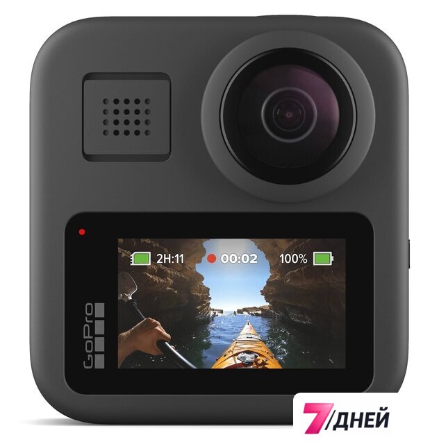 Экшен-камера GoPro MAX - Изображение №4 — Интернет-магазин 7 дней